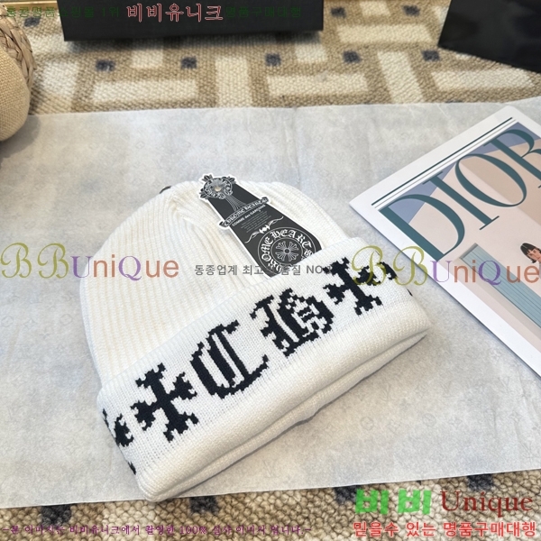 ũ������ ���� 4122632-2