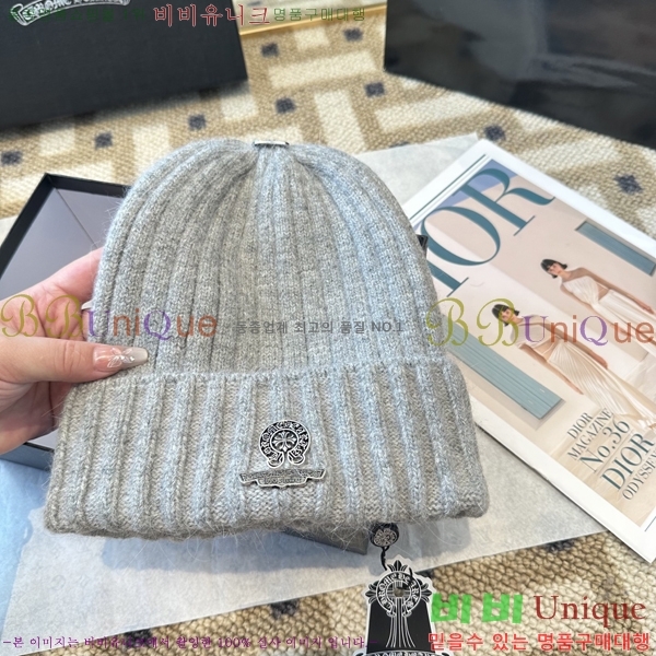 ũ������ ���� 4122631-2