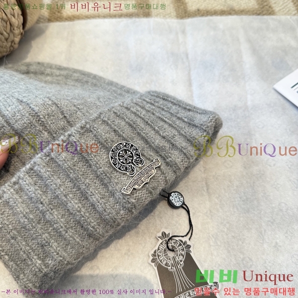 ũ������ ���� 4122631-2