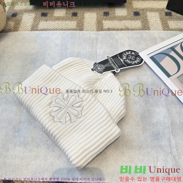 ũ������ ���� 4122624-3