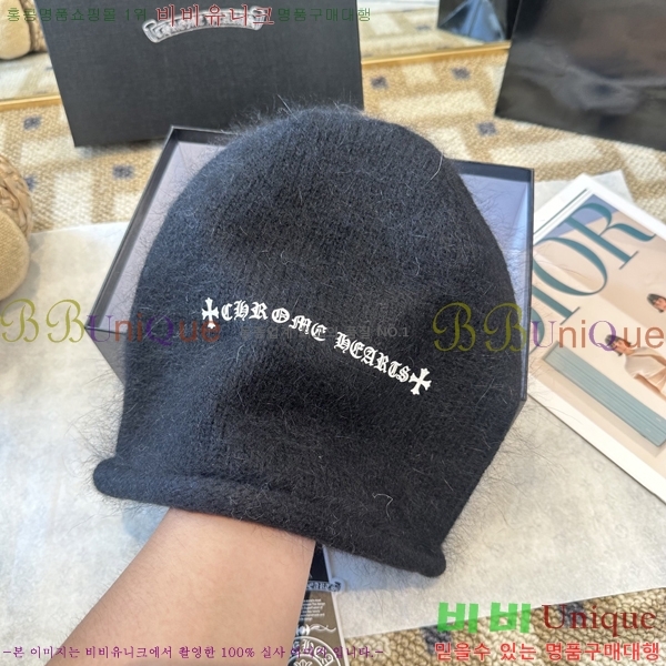 ũ������ ���� 4122623-1