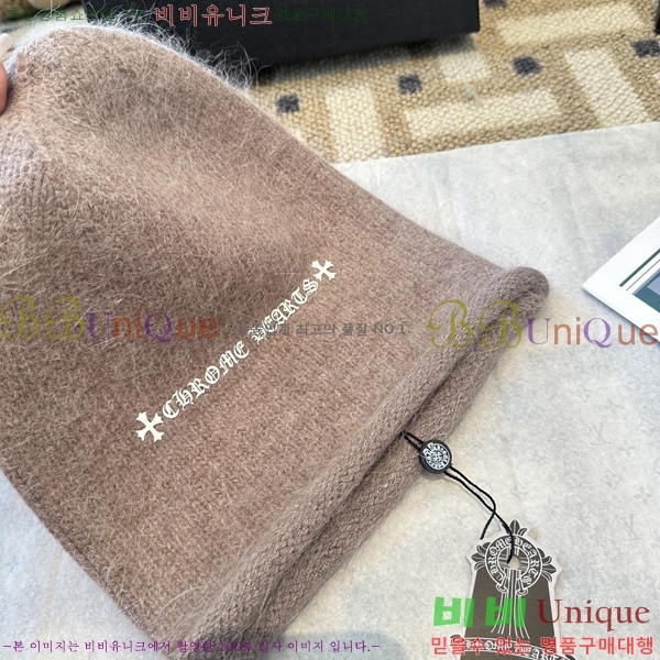 ũ������ ���� 4122623-2