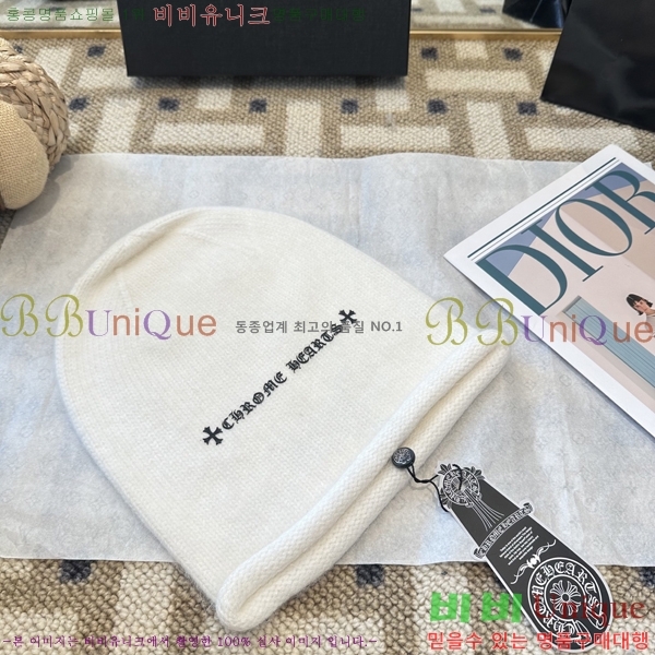 ũ������ ���� 4122623-3