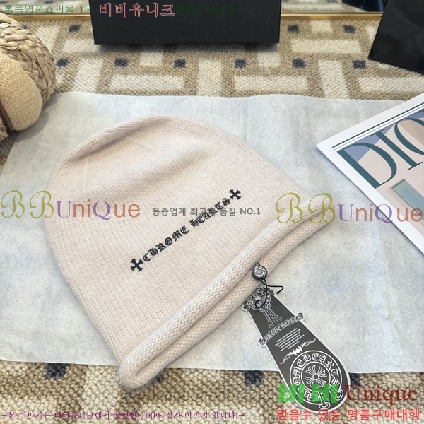 ũ������ ���� 4122623-4