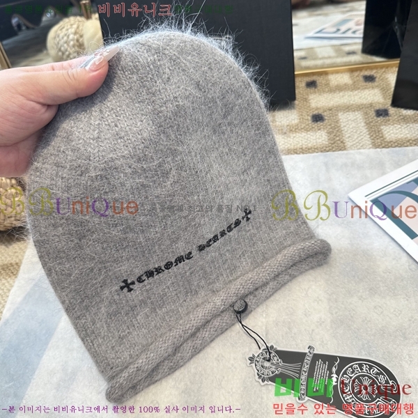 ũ������ ���� 4122623-5