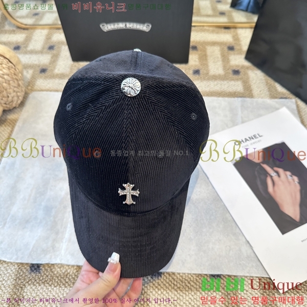 ũ������ ���� 4122620-4