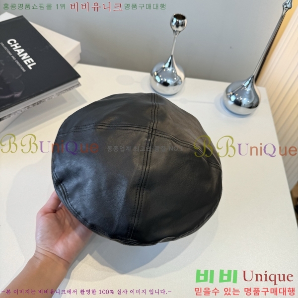 ũ������ ���� 4122612-1