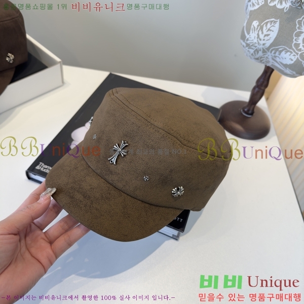 ũ������ ���� 4122617-3