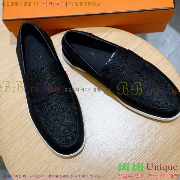 ���� �����޽� ���� H63856-1