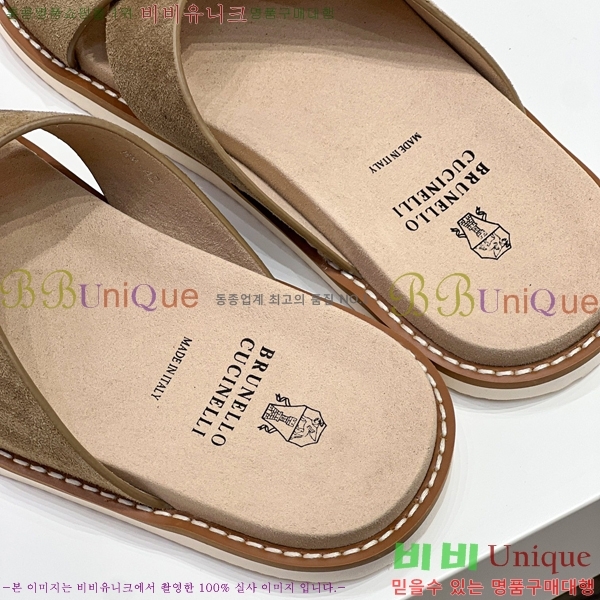 ���� ���ڷ� ��ġ�ڸ� ����/������ B97706-4