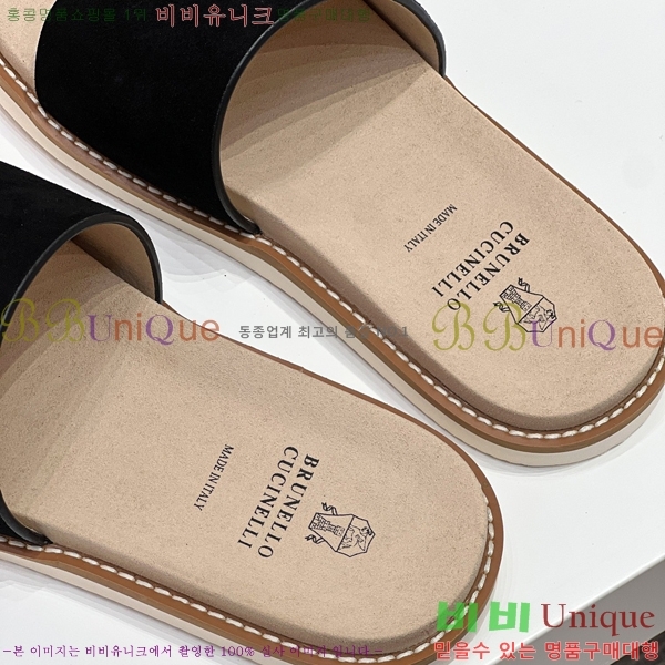 ���� ���ڷ� ��ġ�ڸ� ����/������ B97705-1