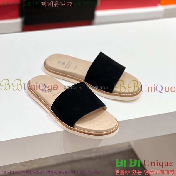 ���� ���ڷ� ��ġ�ڸ� ����/������ B97705-1