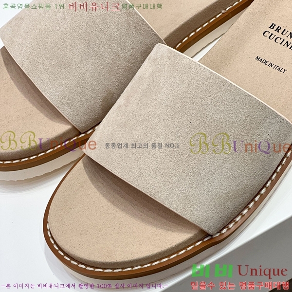 ���� ���ڷ� ��ġ�ڸ� ����/������ B97705-2