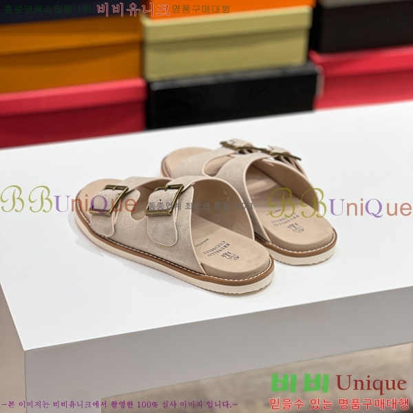 ���� ���ڷ� ��ġ�ڸ� ����/������ B97704-10