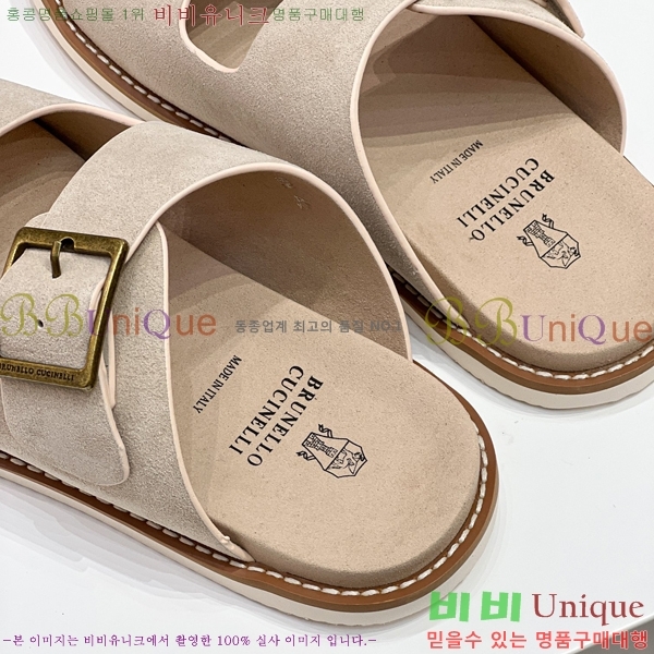 ���� ���ڷ� ��ġ�ڸ� ����/������ B97704-10