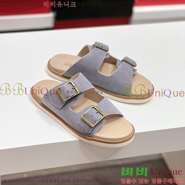 ���� ���ڷ� ��ġ�ڸ� ����/������ B97704-4