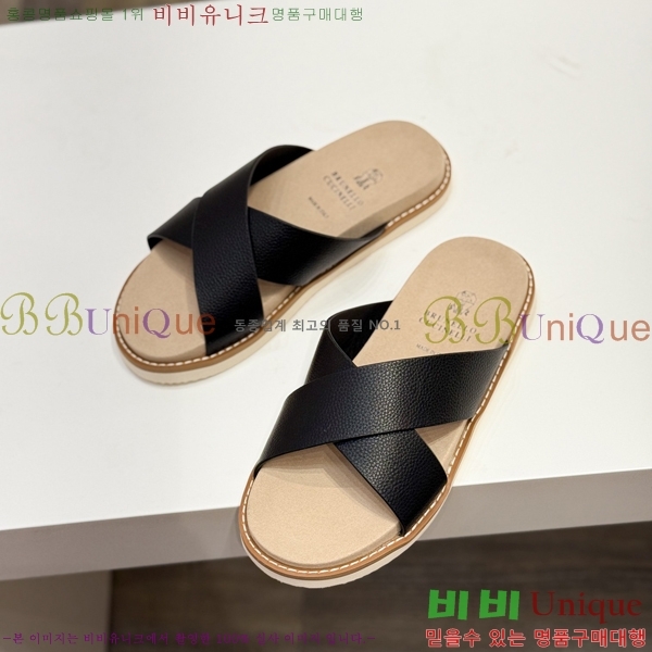 ���� ���ڷ� ��ġ�ڸ� ����/������ B97702-2