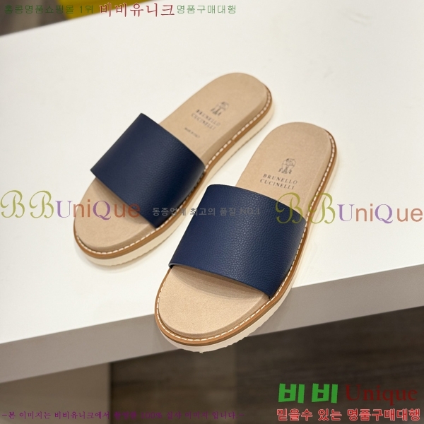 ���� ���ڷ� ��ġ�ڸ� ����/������ B97703-3