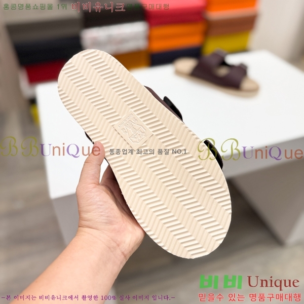 ���� ���ڷ� ��ġ�ڸ� ����/������ B97704-9