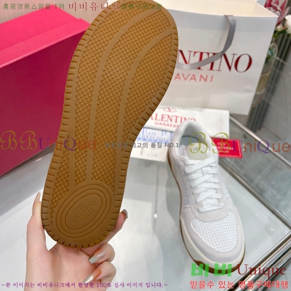 �߷�Ƽ�� ����Ŀ�� �������� VA01152-1