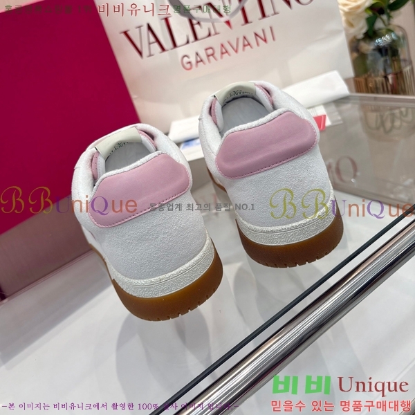 �߷�Ƽ�� ����Ŀ�� �������� VA01152-3