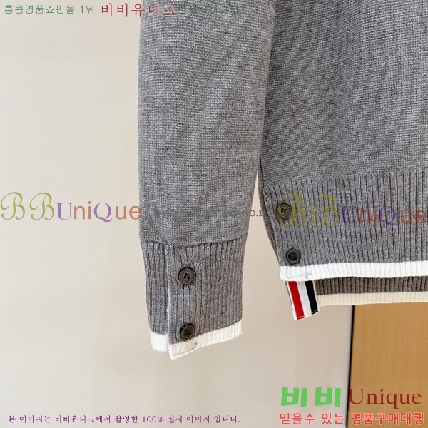 ���� ����� ������ TB2641881-1