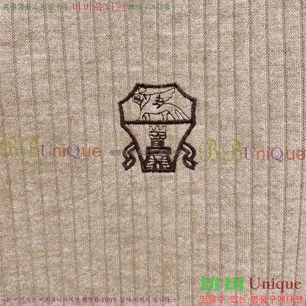 ���� ���ڷ� ��ġ�ڸ� �� ��Ʈ ���� B28650-1