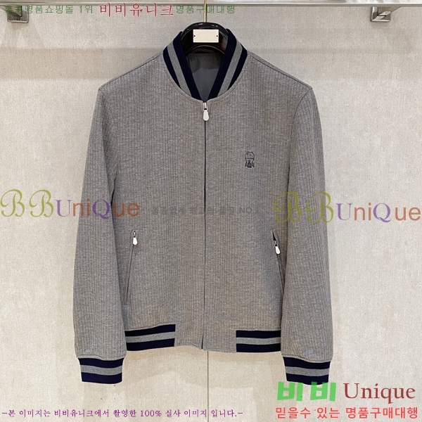 ���� ���ڷ� ��ġ�ڸ� ���� B284892-3