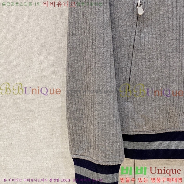 ���� ���ڷ� ��ġ�ڸ� ���� B284892-3