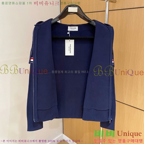 ���� ����� �� ��Ʈ ���� T894672-3