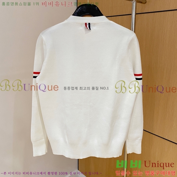 ���� ����� ����� TB554476-4