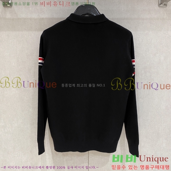 ���� ����� ����� TB554472-1