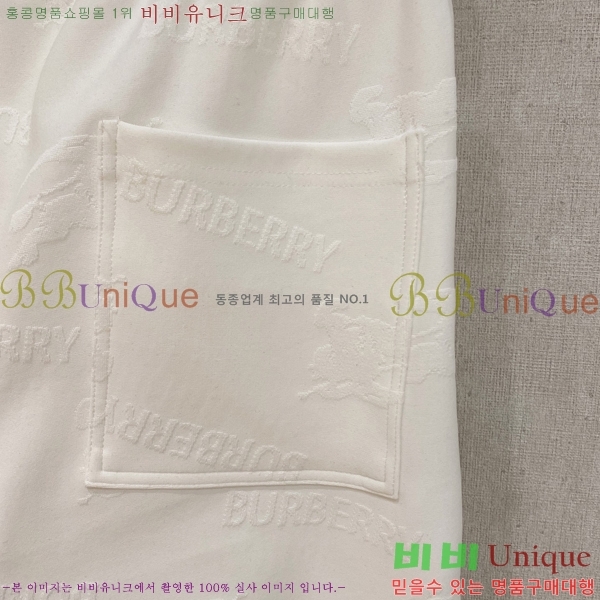 ���� ������ ��Ʈ BU934383