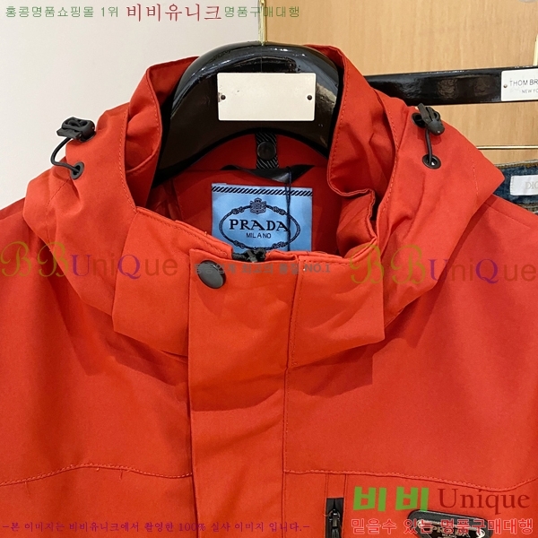 ���� ����� ���� P182655-1