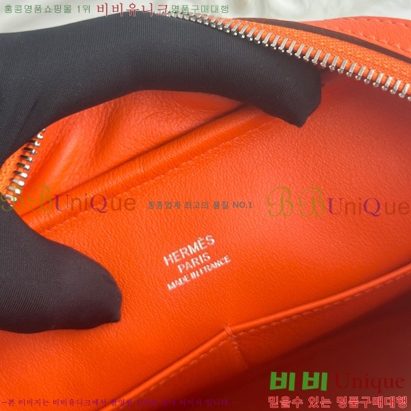 #�����޽� ��Ʈ�� HE8867514-107