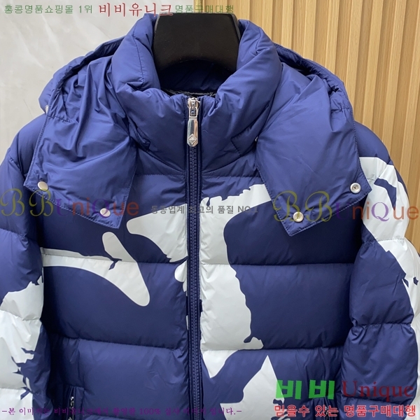 ���� ��� �ٿ� �е� CD851650-2