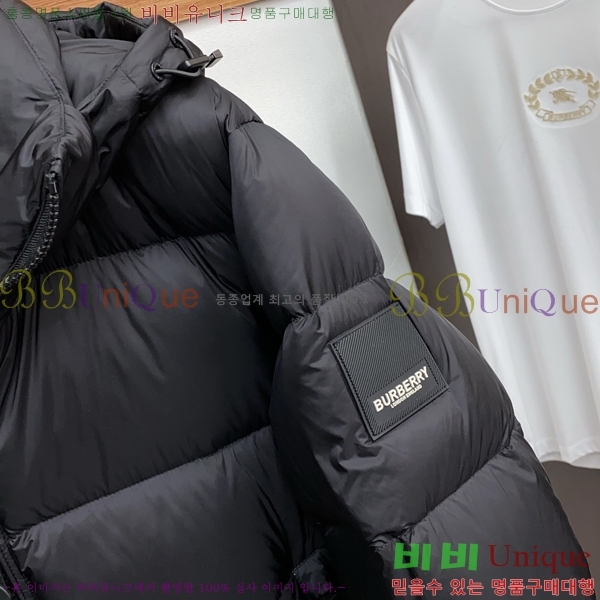 ���� ������ �ٿ� �е� BU1618170-1