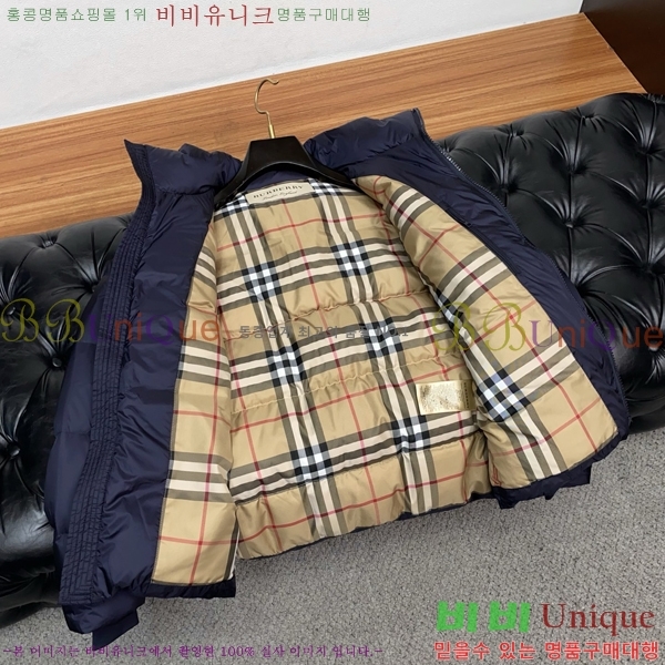 ���� ������ �ٿ� �е� BU1618170-2