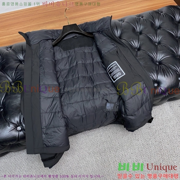 ���� �˸��� �е� ���� A96764-2