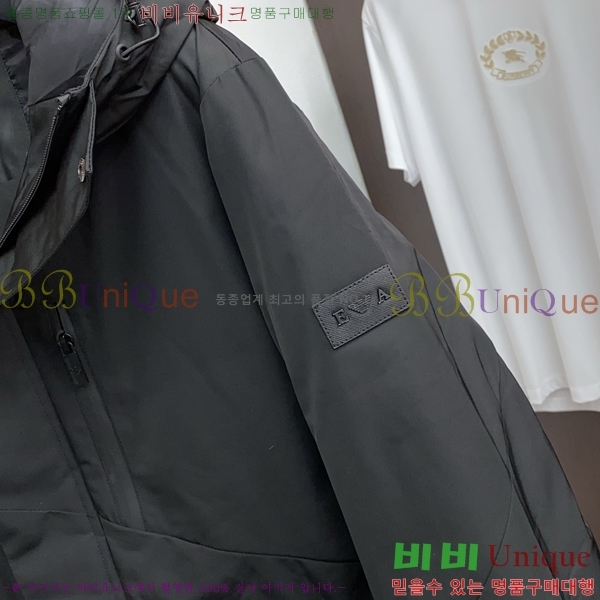 ���� �˸��� �е� ���� A96765