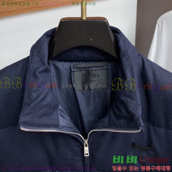 ���� ����� �ٿ� �е� P978429