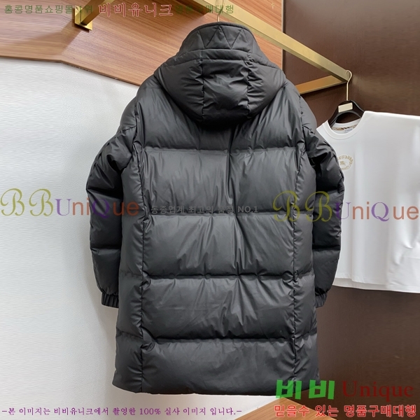 ���� ����� �ٿ� �е� P182166-2