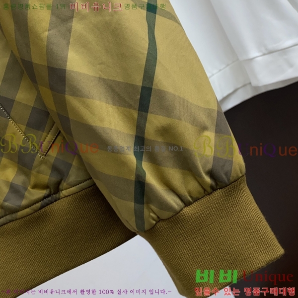 ���� ������ ���� BU69653