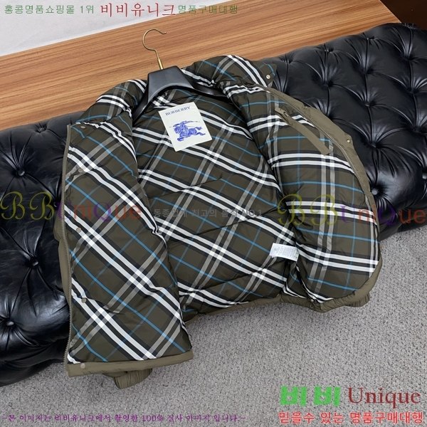 ���� ������ �ٿ� �е� BU1542864-3