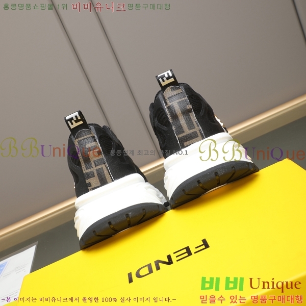 ���� ��� ����Ŀ�� FE6618-2