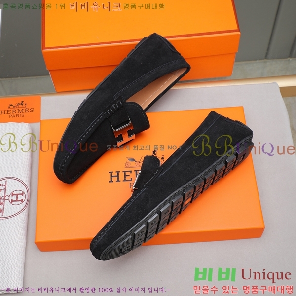 ���� �����޽� ���� H63858-1