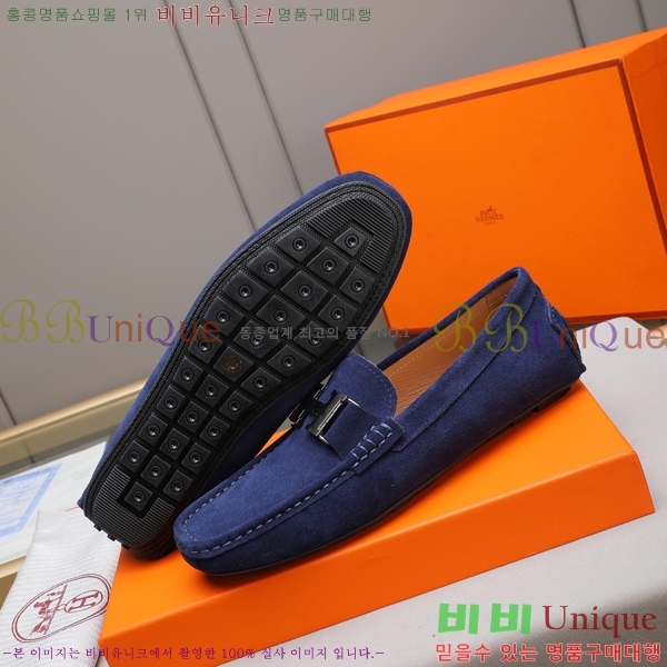 ���� �����޽� ���� H63858-3