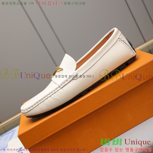 ���� ���̺��� ���� LV896882-1