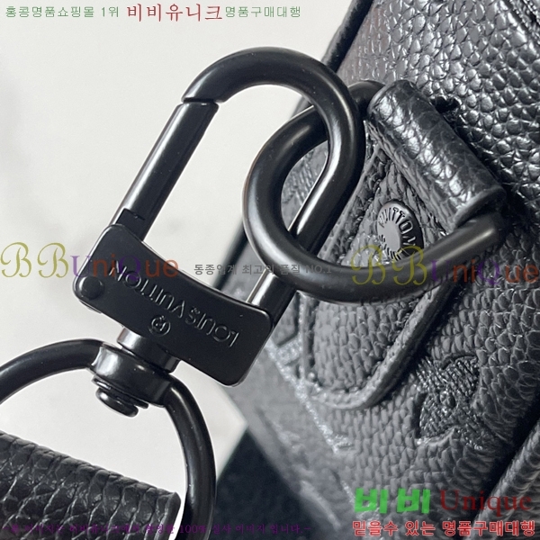 ���̺��� ���׷� Ʈ���� �޽����� M47061-1