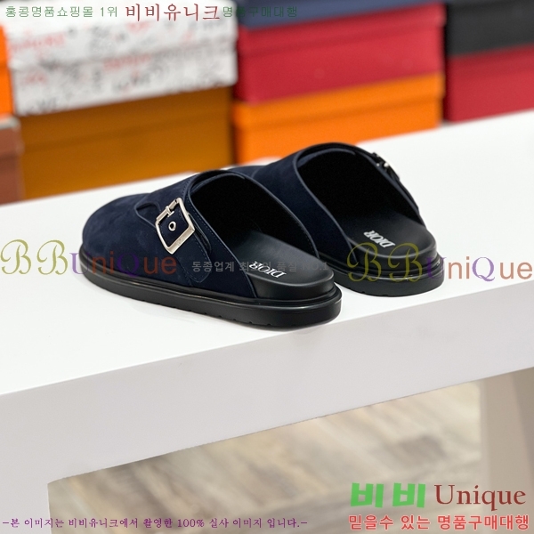 ���� ��� ������ DO970144-4